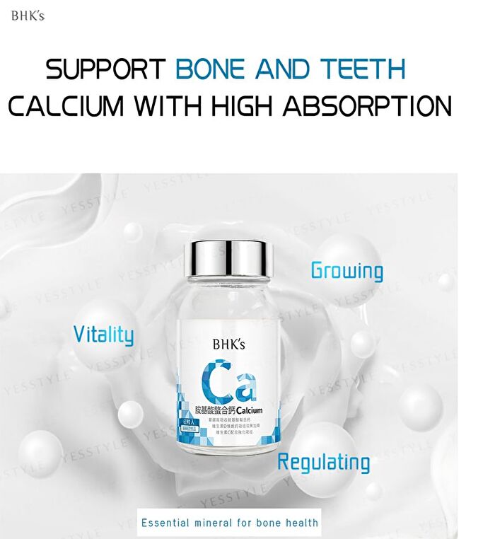 Amino Acid Chelated Calcium Tablets - 60 tablets