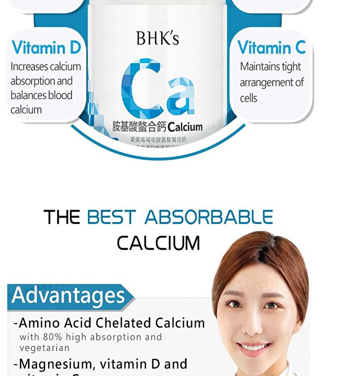Amino Acid Chelated Calcium Tablets - 60 tablets