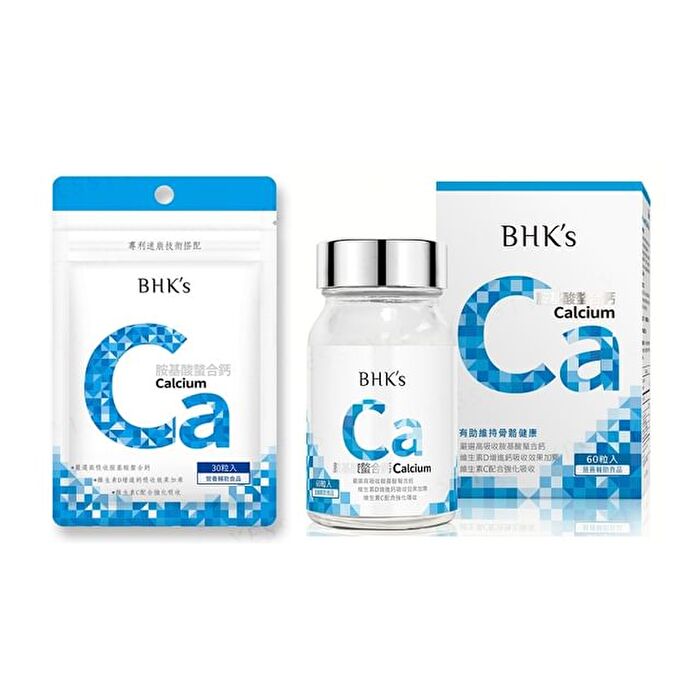 Amino Acid Chelated Calcium Tablets - 60 tablets