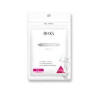 Advanced Whitening Glutathione Tablets - 30 tablets