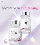 Advanced Whitening Glutathione Tablets - 30 tablets