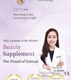 Advanced Whitening Glutathione Tablets - 30 tablets