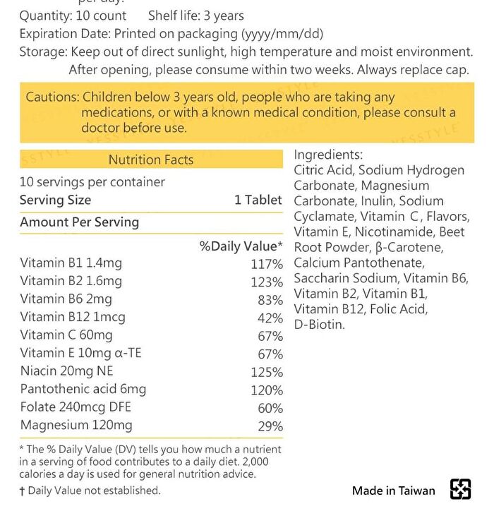Vitamin B Complex Effervescent Tablets - 10 tablets