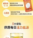 Vitamin B Complex Effervescent Tablets - 10 tablets