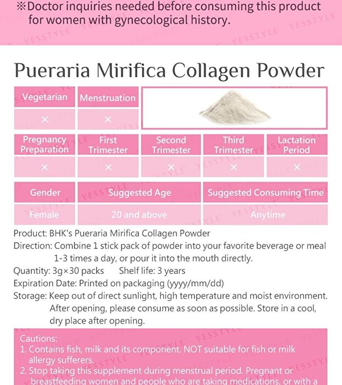 Pueraria Mirifica Collagen Powder - 3g x 30 packs