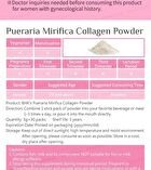 Pueraria Mirifica Collagen Powder - 3g x 30 packs