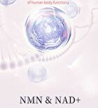NMN Timeless Veg Capsules - 30 capsules