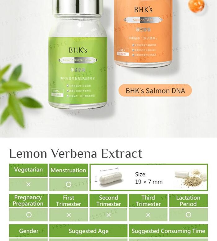 Patented Lemon Verbena With Vitamin C + Zinc Capsules - 60 capsules