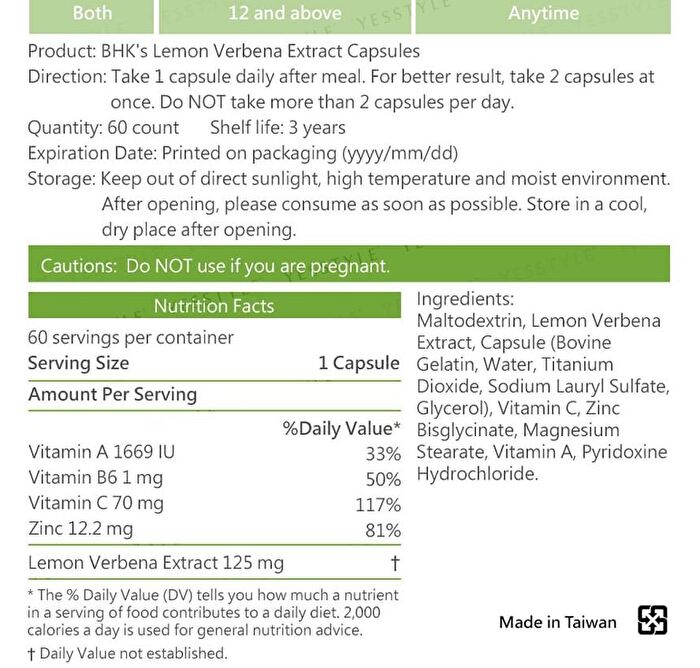 Patented Lemon Verbena With Vitamin C + Zinc Capsules - 60 capsules