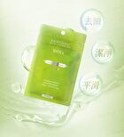 Patented Lemon Verbena With Vitamin C + Zinc Capsules - 60 capsules