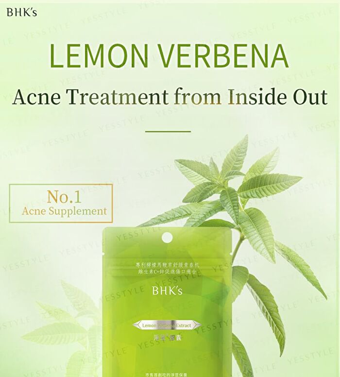 Patented Lemon Verbena With Vitamin C + Zinc Capsules - 60 capsules
