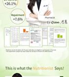 Patented Lemon Verbena With Vitamin C + Zinc Capsules - 60 capsules