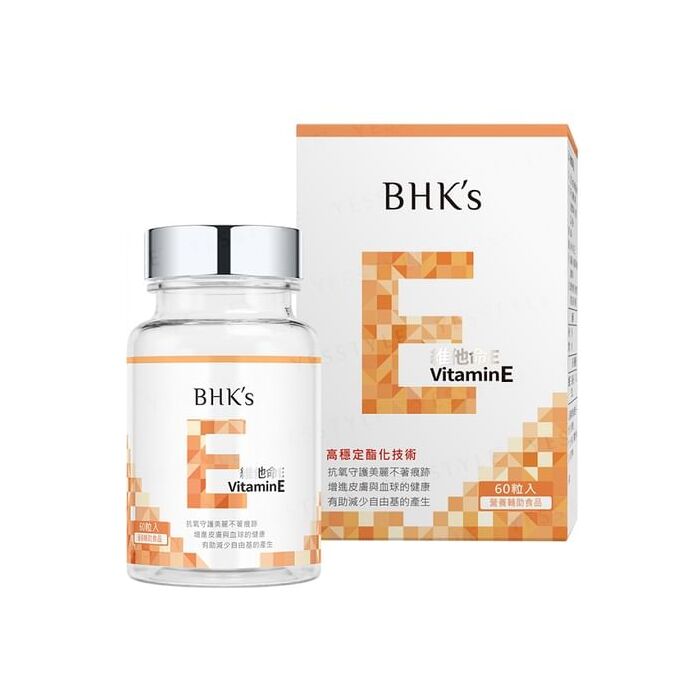 Vitamin E Softgels - 60 softgels