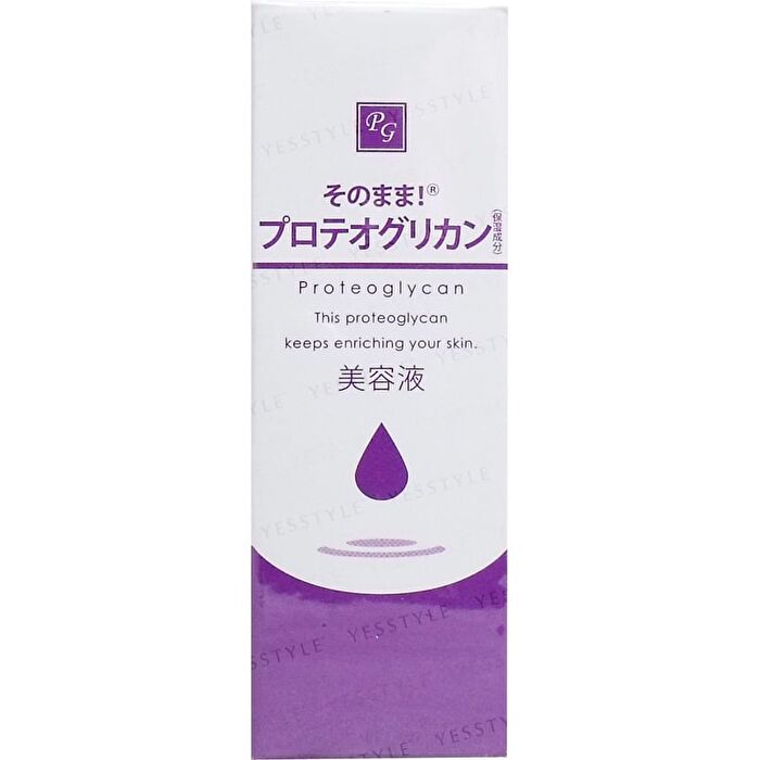 Sonomama Proteoglycan Serum - 20ml