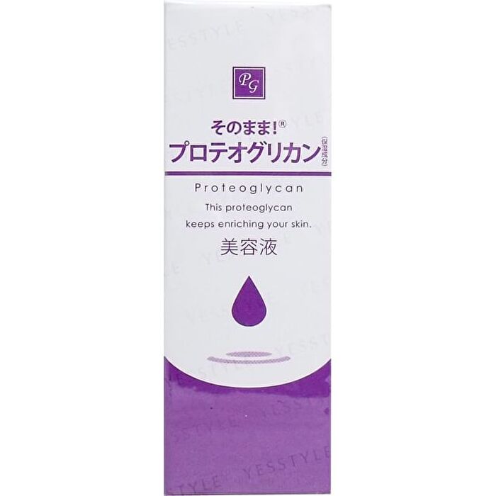 Sonomama Proteoglycan Serum - 20ml