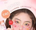 Gogo Tales Petal Mist Lip Glaze (1-3) - #G01 Lychee - 1.5g