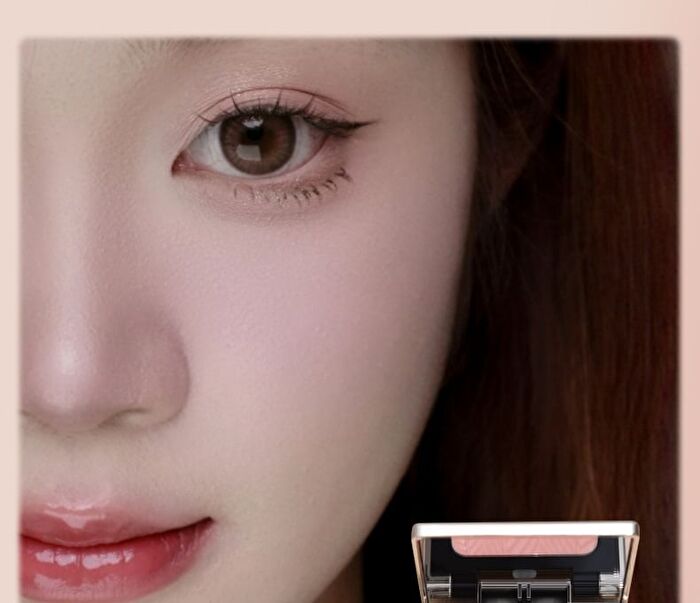 Original Artist Red Maple Shadow Blusher - 4 Colors - 4# Light Pink - 5g