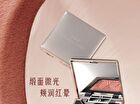 Original Artist Red Maple Shadow Blusher - 4 Colors - 4# Light Pink - 5g