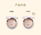 Original Artist Lion Embossed Mineral Highlighter - 3 Colors - 2# Gold - 11.5g