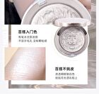Original Artist Lion Embossed Mineral Highlighter - 3 Colors - 2# Gold - 11.5g