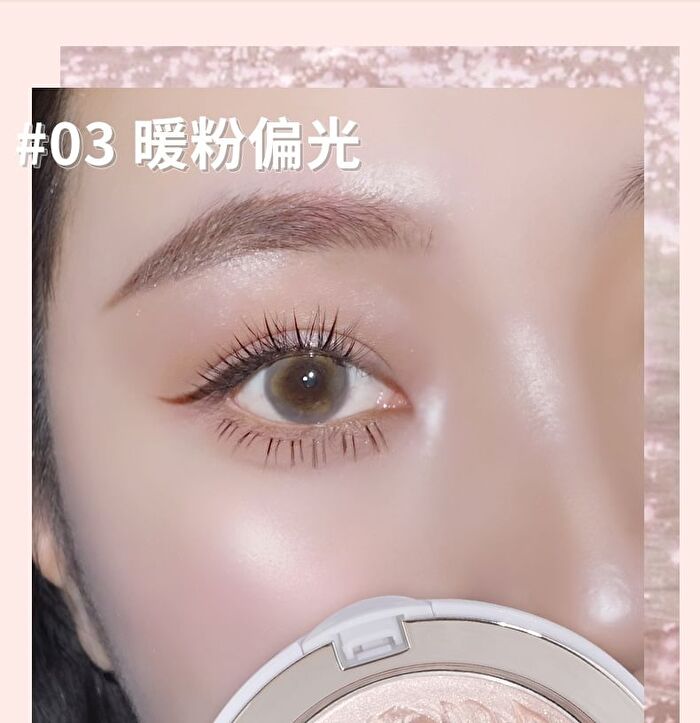 Original Artist Lion Embossed Mineral Highlighter - 3 Colors - 3# Pink - 11.5g