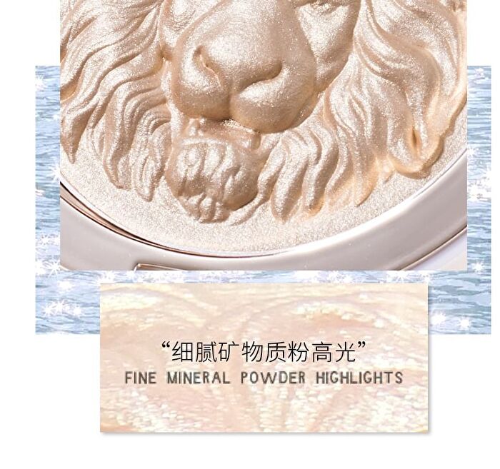 Original Artist Lion Embossed Mineral Highlighter - 3 Colors - 3# Pink - 11.5g