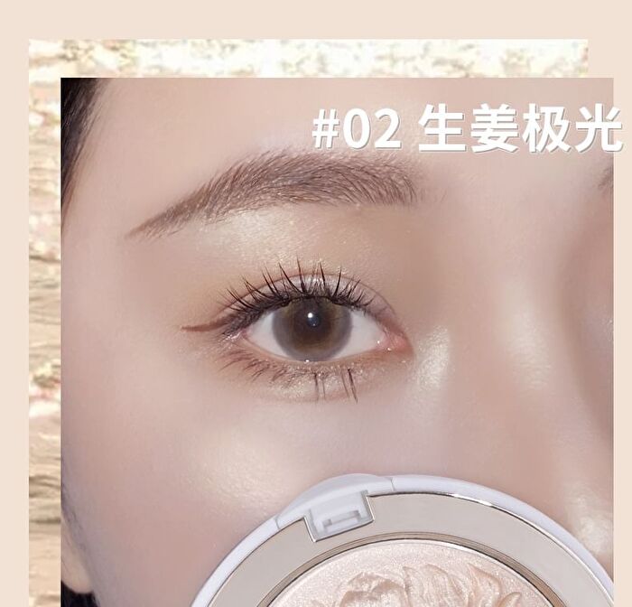 Original Artist Lion Embossed Mineral Highlighter - 3 Colors - 3# Pink - 11.5g