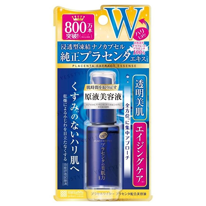 Placenta Whitening Anti-aging Facenta Clear Essence - 30ml