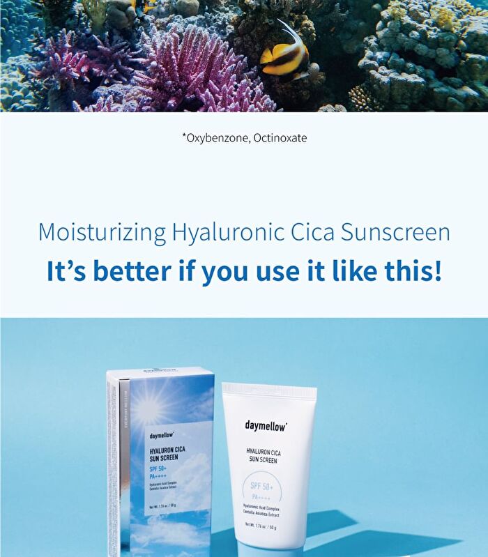 Hyaluron Cica Sun Screen - 50g