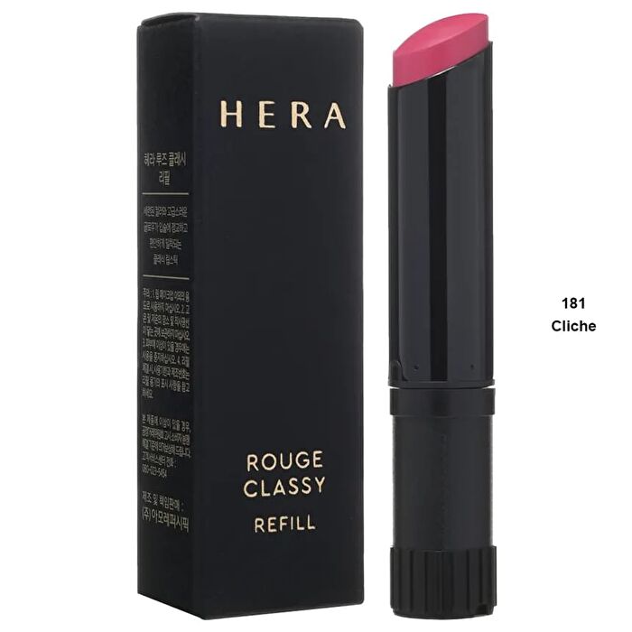 Rouge Classy Lipstick Refill Only - 4 Colors - #479 City Brown
