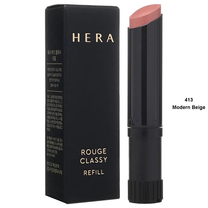 Rouge Classy Lipstick Refill Only - 4 Colors - #479 City Brown