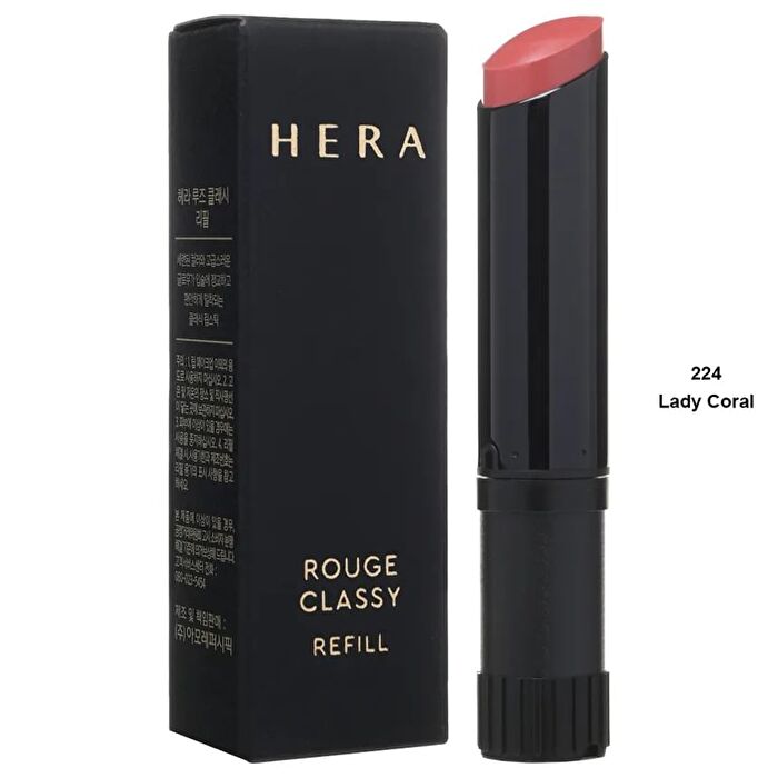 Rouge Classy Lipstick Refill Only - 4 Colors - #181 Cliche