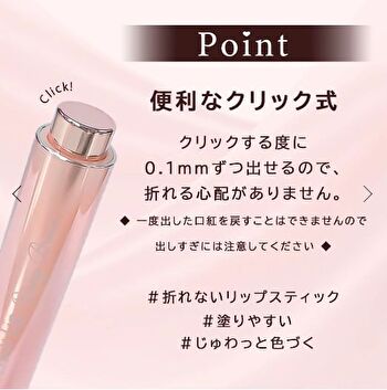KissLu Lip Semi-matt Silky Tint Lip - 01 Mocha Brown
