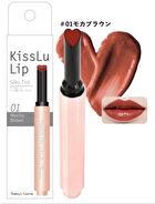 KissLu Lip Semi-matt Silky Tint Lip - 03 Ruby Red