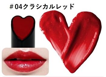 KissLu Lip Semi-matt Silky Tint Lip - 04 Classical Red