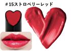 KissLu Lip Semi-matt Silky Tint Lip - 04 Classical Red