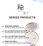 Glazed Face Makeup Palette - 02 - #02 Chestnut Cloud - 11g