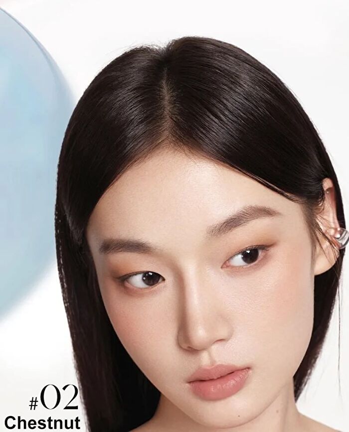 Glazed Face Makeup Palette - 02 - #02 Chestnut Cloud - 11g