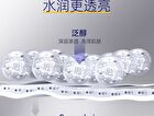 SymWhite 377 Whitening Moistening Mask (5pcs) - 25ml x 5pcs