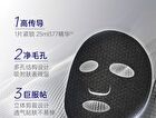 SymWhite 377 Whitening Moistening Mask (5pcs) - 25ml x 5pcs