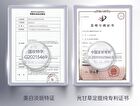 SymWhite 377 Whitening Moistening Mask (5pcs) - 25ml x 5pcs