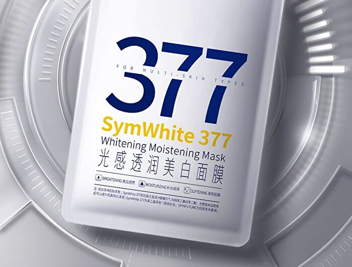 SymWhite 377 Whitening Moistening Mask (5pcs) - 25ml x 5pcs