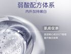 SymWhite 377 Whitening Moistening Mask (5pcs) - 25ml x 5pcs