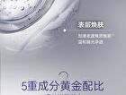 SymWhite 377 Whitening Moistening Mask (5pcs) - 25ml x 5pcs