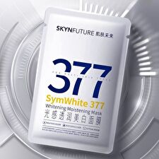 SymWhite 377 Whitening Moistening Mask (5pcs) - 25ml x 5pcs