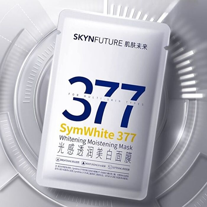 SymWhite 377 Whitening Moistening Mask (5pcs) - 25ml x 5pcs