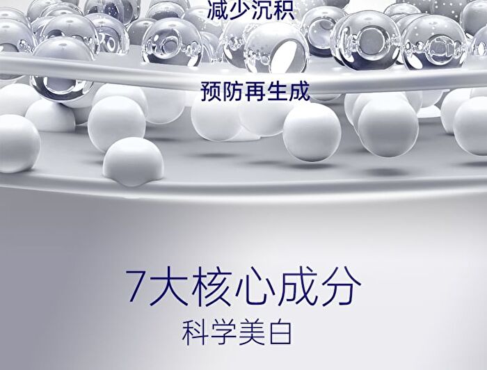SymWhite 377 Skin Genesis Whitening Emulsion - 100g