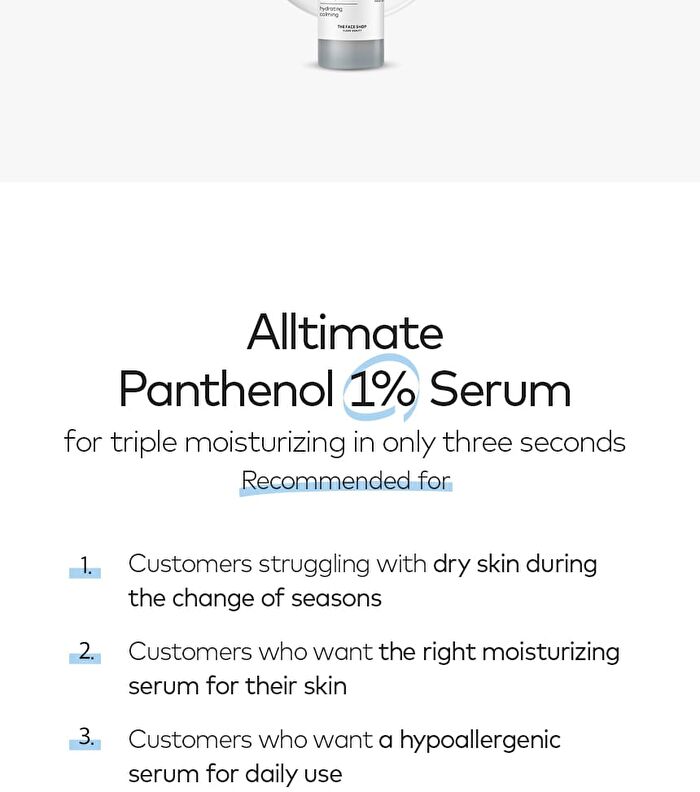 Alltimate Panthenol 1% Serum - 30ml