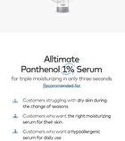 Alltimate Panthenol 1% Serum - 30ml