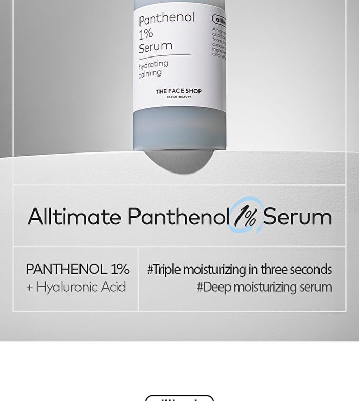 Alltimate Panthenol 1% Serum - 30ml